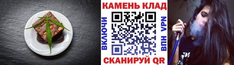 Cannafood конопля  Абинск 