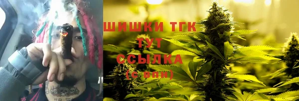 ALPHA-PVP Покачи
