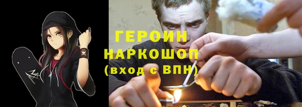 MDMA Premium VHQ Покров