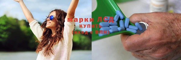 MDMA Premium VHQ Покров