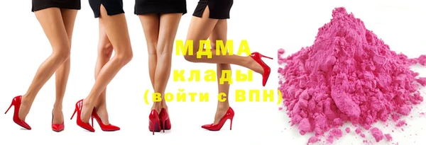 MDMA Premium VHQ Покров