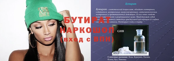 MDMA Premium VHQ Покров