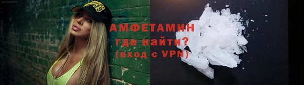 MDMA Premium VHQ Покров