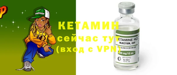 MDMA Premium VHQ Покров