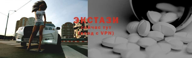 ALPHA-PVP Покачи