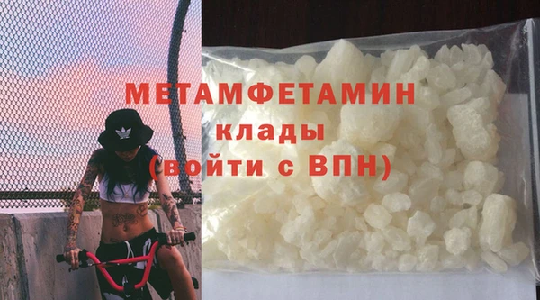MDMA Premium VHQ Покров