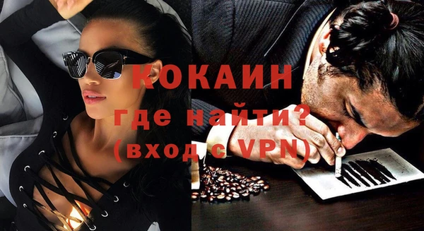 MDMA Premium VHQ Покров