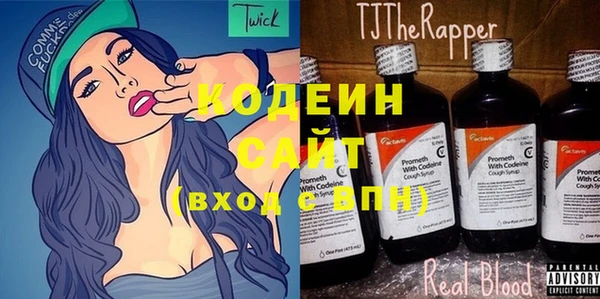 ALPHA-PVP Покачи