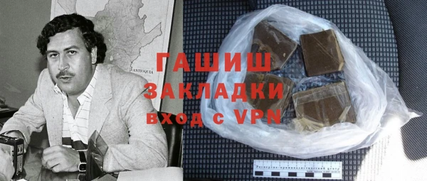 MDMA Premium VHQ Покров