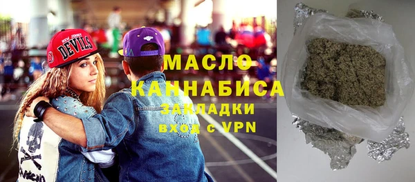 MDMA Premium VHQ Покров