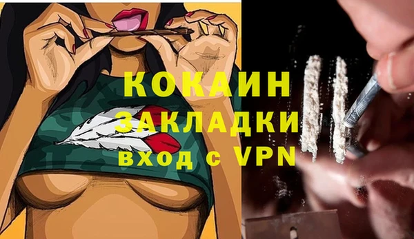 MDMA Premium VHQ Покров