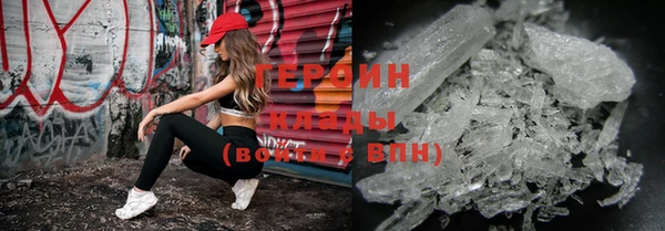 MDMA Premium VHQ Покров