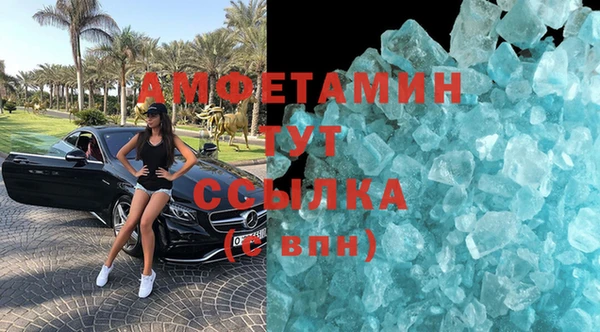 MDMA Premium VHQ Покров