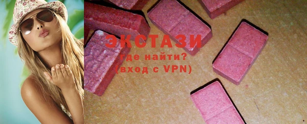 MDMA Premium VHQ Покров