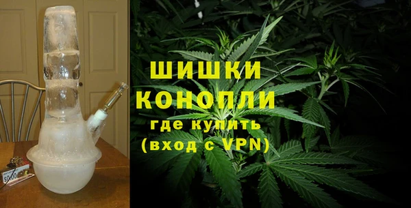 MDMA Premium VHQ Покров