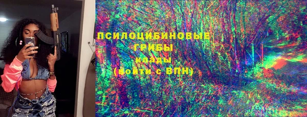 ALPHA-PVP Покачи