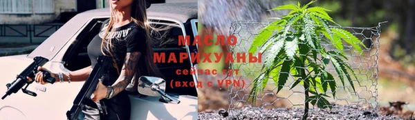 ALPHA-PVP Покачи
