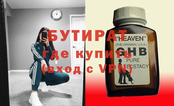 MDMA Premium VHQ Покров