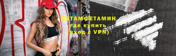 MDMA Premium VHQ Покров