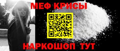 мет Азнакаево