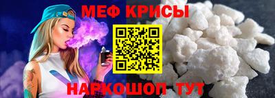 МДПВ Абакан