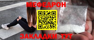 Альфа ПВП Гатчина