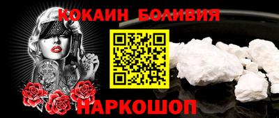 скорость mdpv Абинск