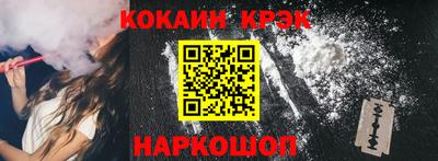 Альфа ПВП Гатчина