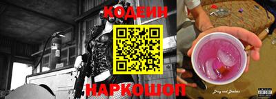 скорость mdpv Абинск