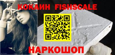 трава Гай
