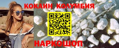 МДПВ Абакан