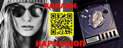 скорость mdpv Абинск