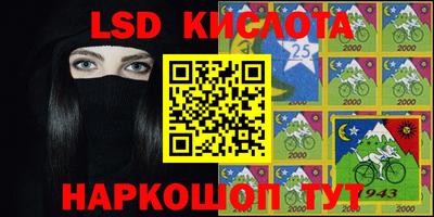 кокаин премиум Абакан