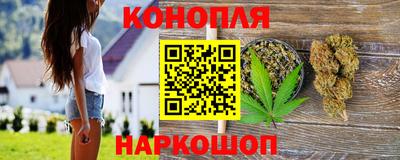 трава Гай