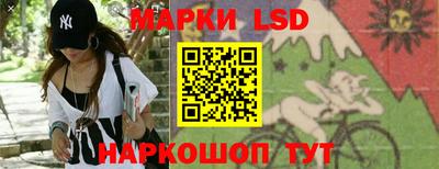 наркотики Абинск