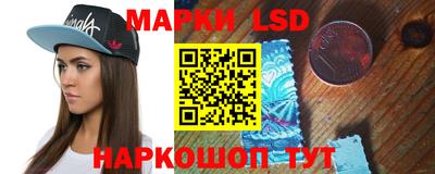 скорость mdpv Абинск