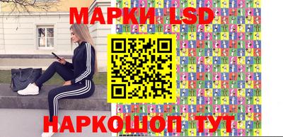 кокаин премиум Абакан