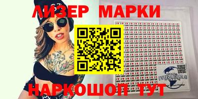 наркотики Абинск
