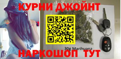 кокаин премиум Абакан