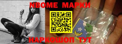 Альфа ПВП Гатчина