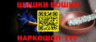 МДМА Абакан