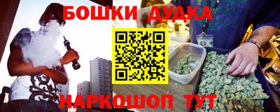 мет Азнакаево