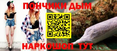 скорость mdpv Абинск