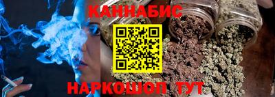 мет Азнакаево