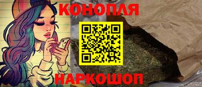 трава Гай