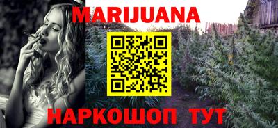 прущие грибы Азнакаево