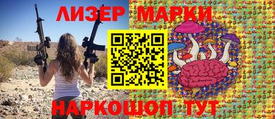 мет Азнакаево