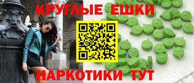 мет Азнакаево