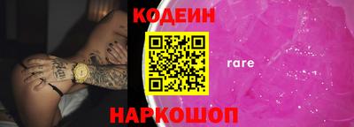 мет Азнакаево