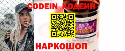 прущие грибы Азнакаево